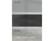 China acrylic sheet for kitchen furniture design