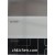 High gloss 1mm acrylic sheet for kitchen cabinet door