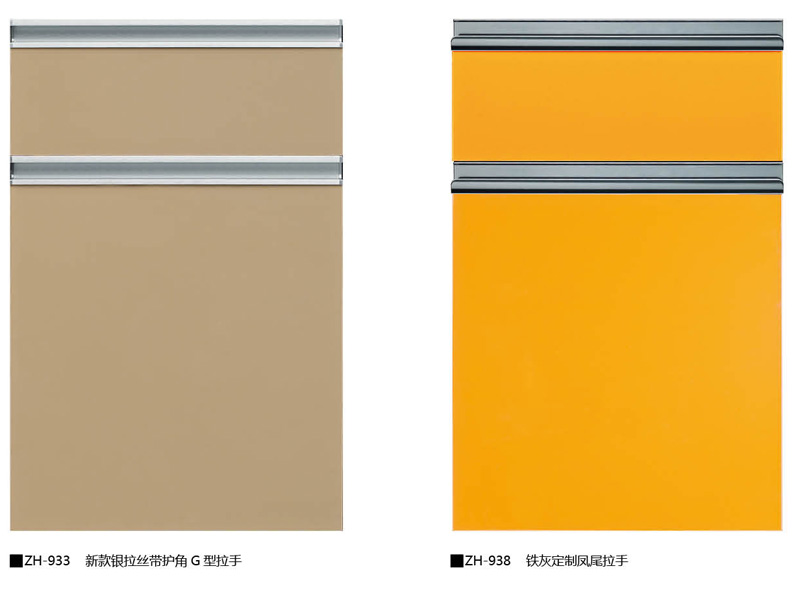 kitchen cabinet door kitchen cabinet door